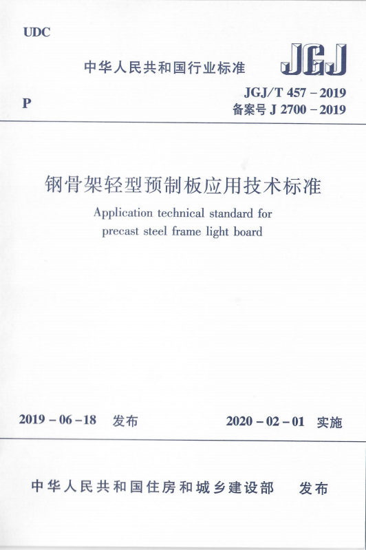 WPS圖片(1).png